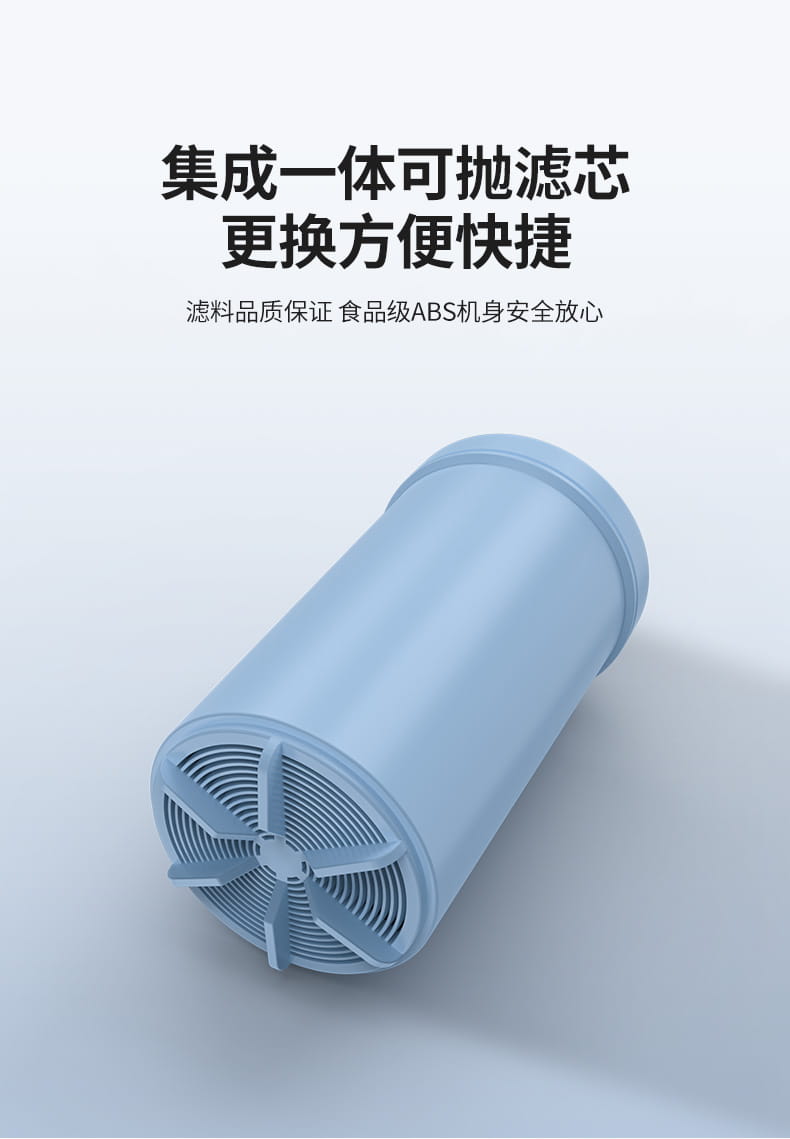 爱玛特家用前置沐浴净水器IMT-J2