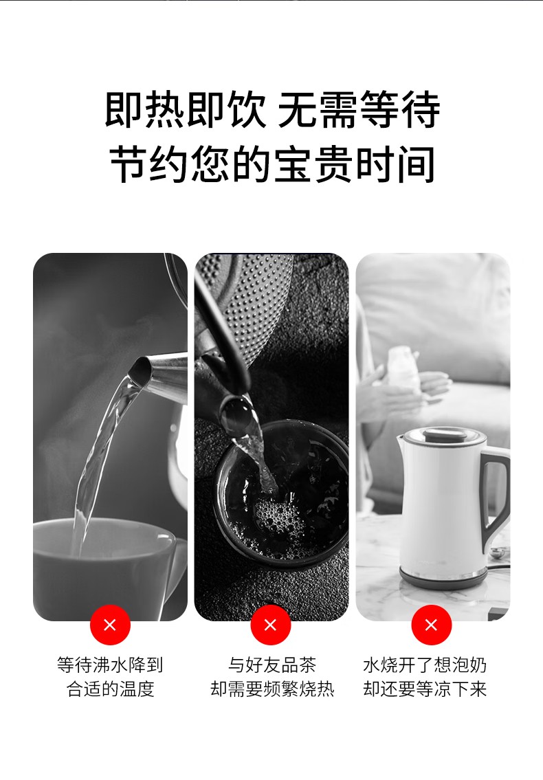 家用壁挂式速热管线机饮水机IMT-G3