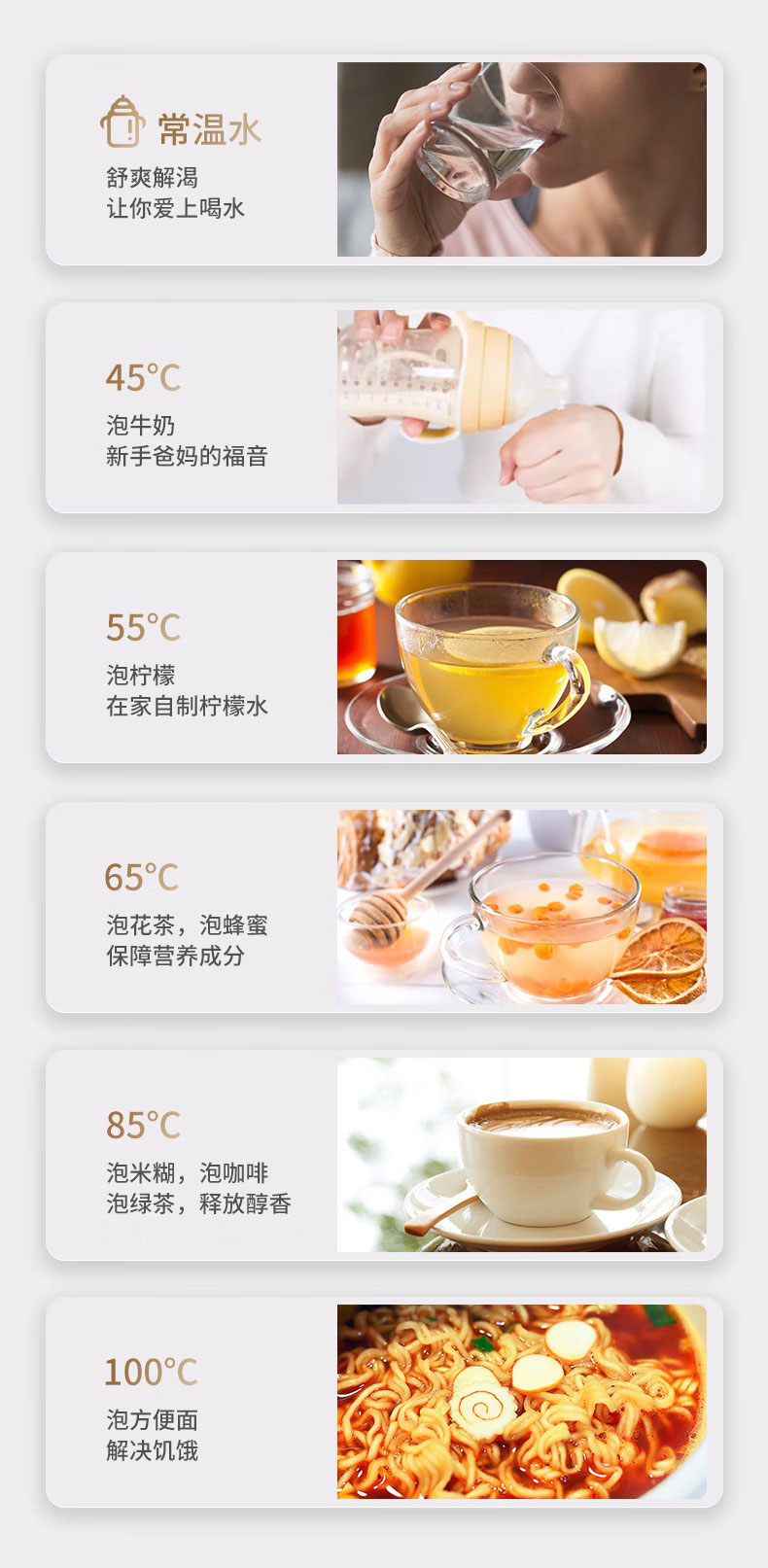 家用壁挂式速热管线机饮水机IMT-G3
