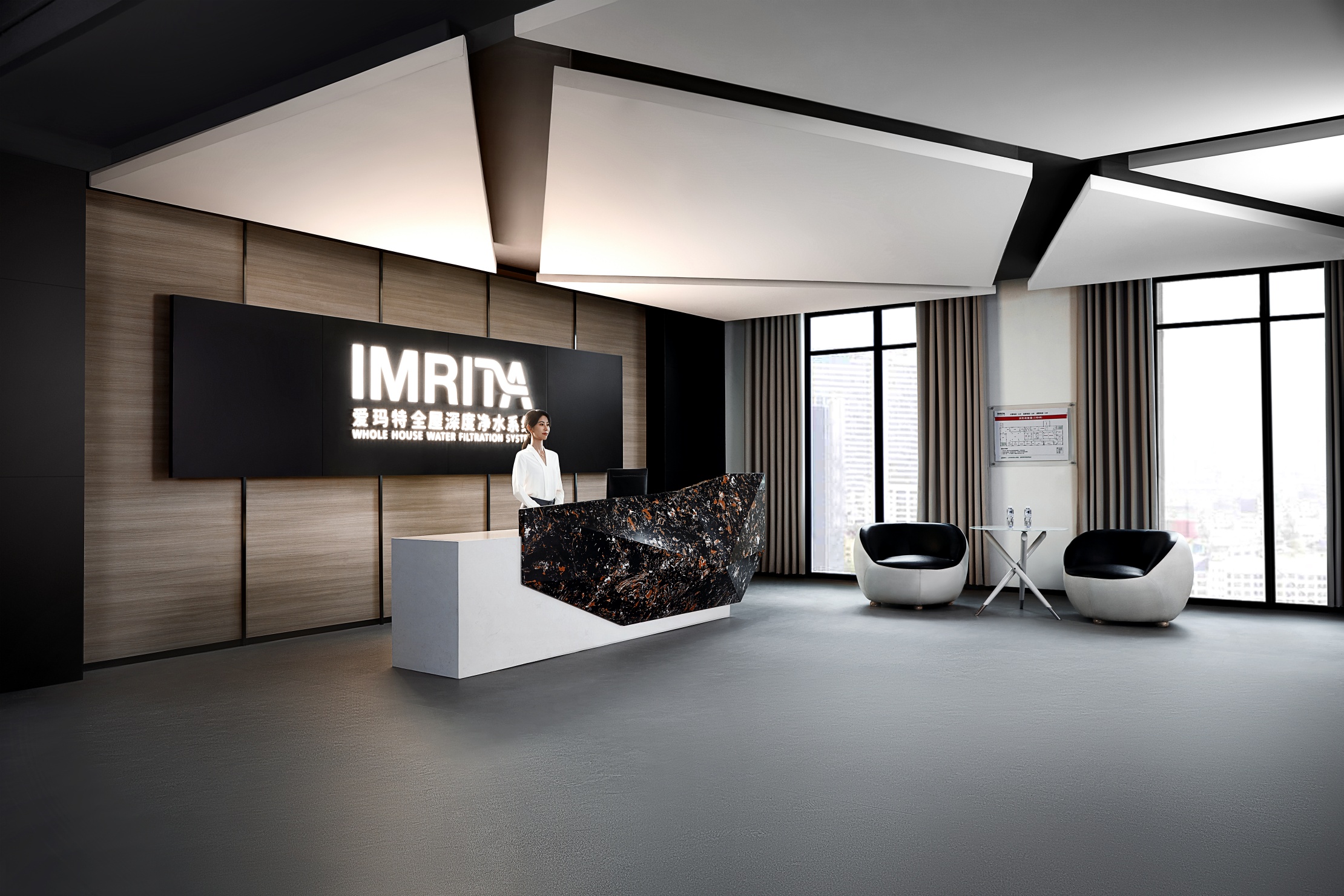 爱玛特全屋净水品牌形象.jpg 爱玛特全屋净水品牌形象.jpg