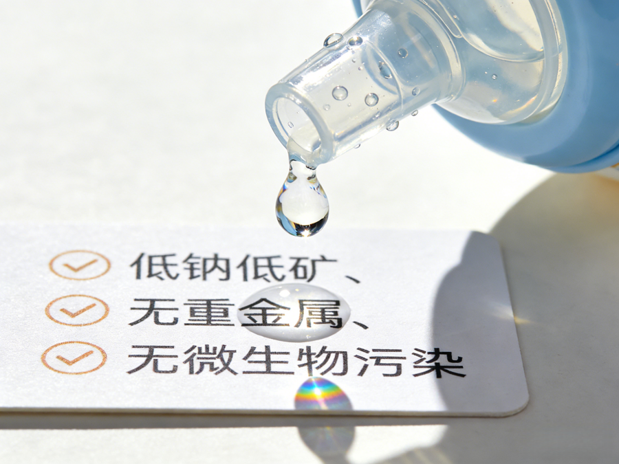 生成全屋净水系统图片 (2).png 生成全屋净水系统图片 (2).png