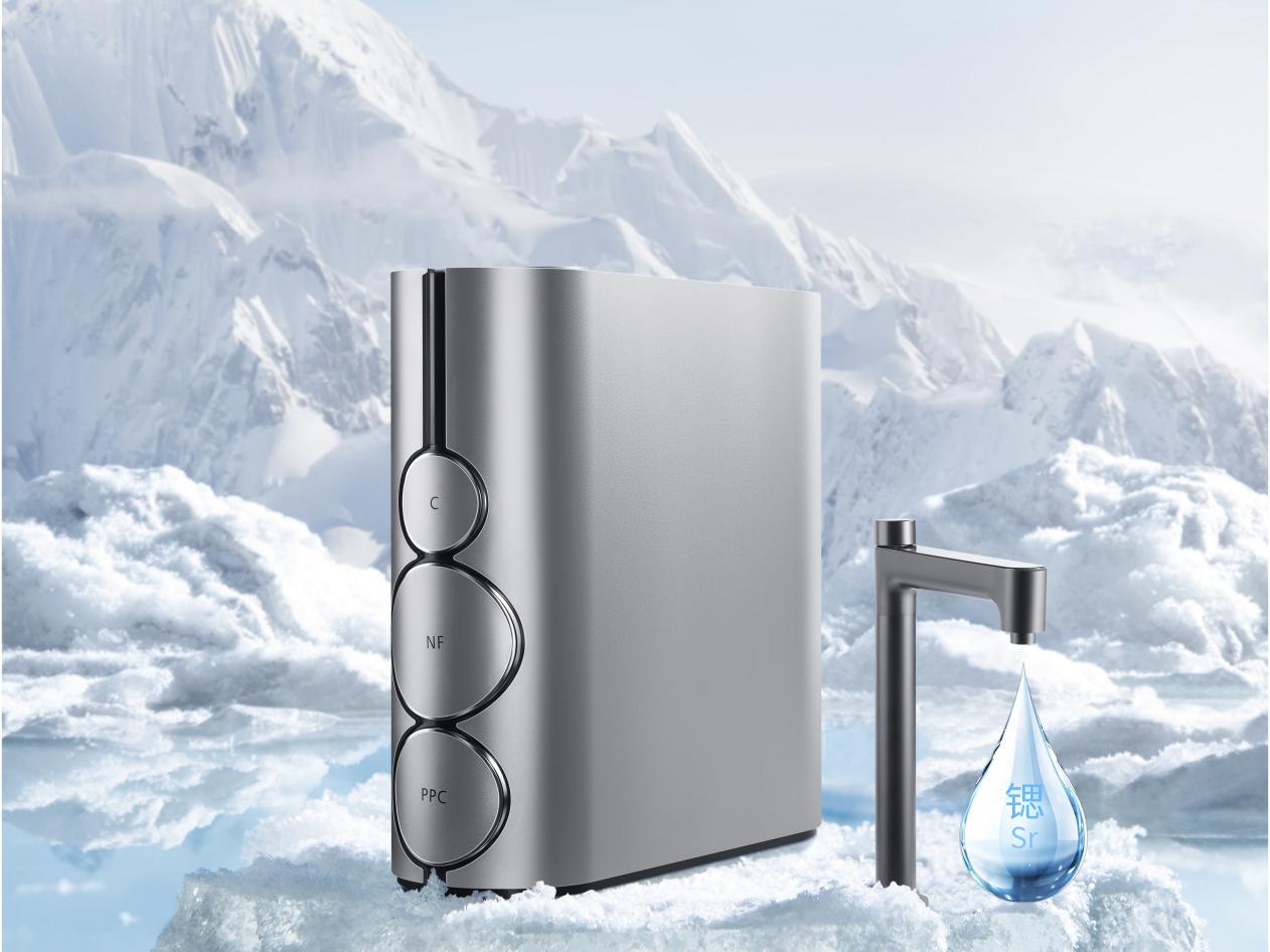 2026 家用净水器推荐：爱玛特 NC9 纳滤富锶矿化净水机全面科普测评