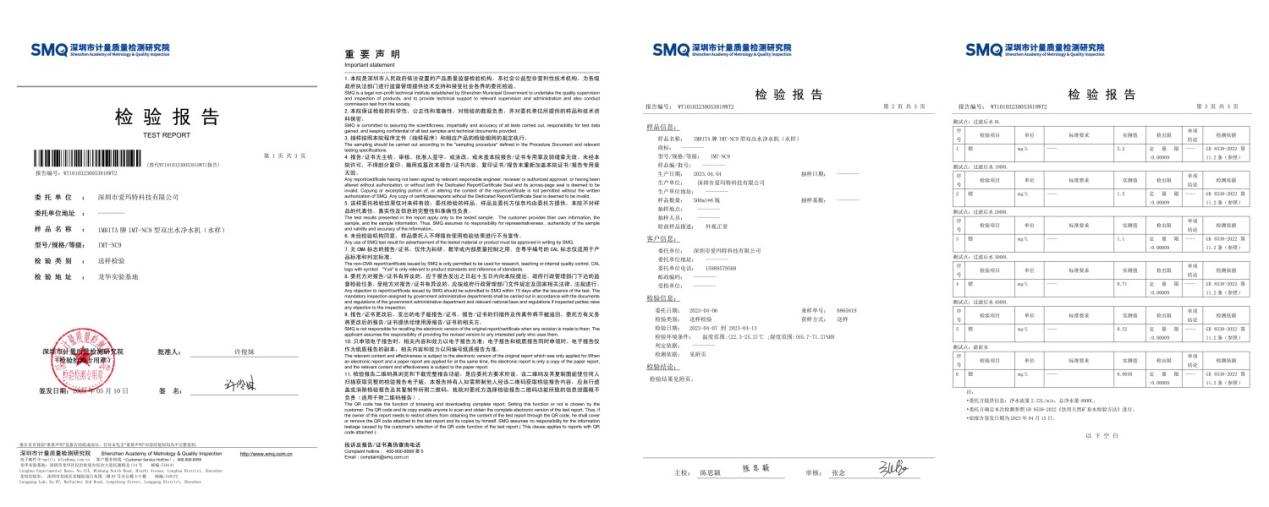 图片3.jpg 图片3.jpg