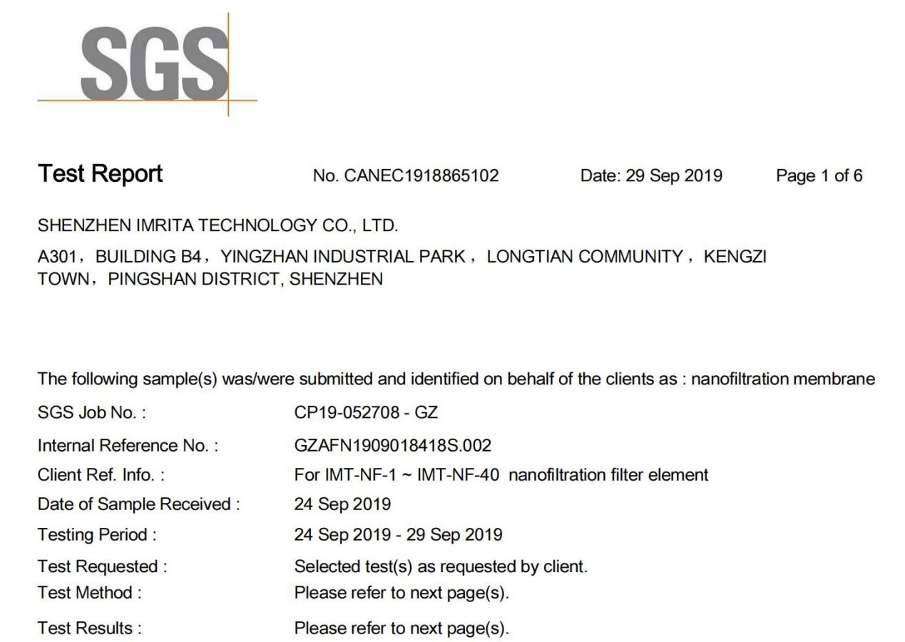 以 SGS 权威检测破局行业安全隐忧 —— 深度解析为何全屋净水品牌更应选择爱玛特